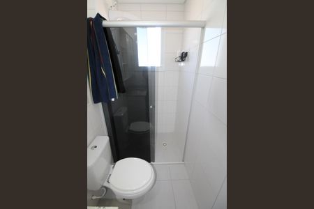 Apartamento para alugar com 77m², 2 quartos e 1 vagaBanheiro da Suíte