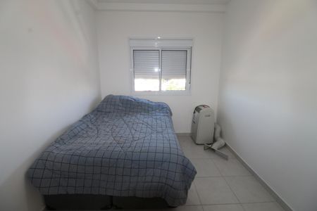 Apartamento para alugar com 77m², 2 quartos e 1 vagaQuarto