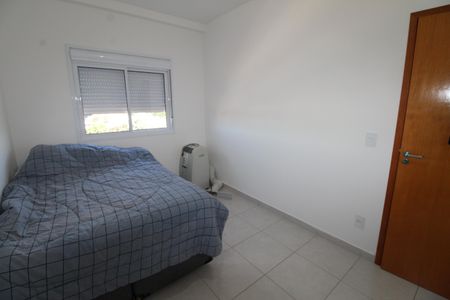 Apartamento para alugar com 77m², 2 quartos e 1 vagaQuarto