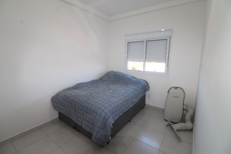 Apartamento para alugar com 77m², 2 quartos e 1 vagaQuarto