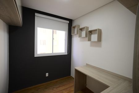 Apartamento para alugar com 35m², 2 quartos e sem vagaQuarto 1