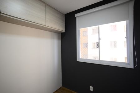 Apartamento para alugar com 35m², 2 quartos e sem vagaQuarto 1
