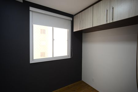 Apartamento para alugar com 35m², 2 quartos e sem vagaQuarto 2
