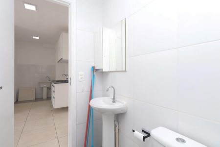 Apartamento para alugar com 44m², 2 quartos e 1 vaga Apartamento para alugar com 44m², 2 quartos e 1 vagaBanheiro