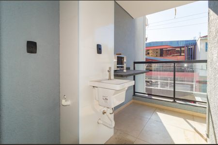 Apartamento à venda com 44m², 2 quartos e 1 vaga Apartamento à venda com 44m², 2 quartos e 1 vagaÁrea de Serviço