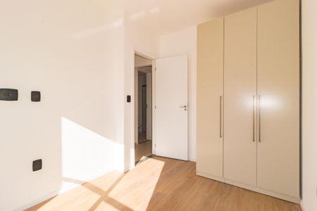 Apartamento à venda com 44m², 2 quartos e 1 vaga Apartamento à venda com 44m², 2 quartos e 1 vagaQuarto 1