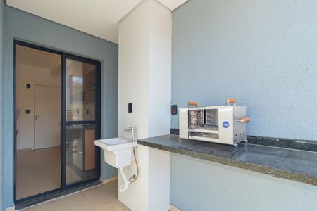 Apartamento à venda com 44m², 2 quartos e 1 vaga Apartamento à venda com 44m², 2 quartos e 1 vagaÁrea de Serviço