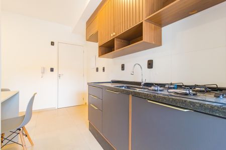 Apartamento à venda com 44m², 2 quartos e 1 vaga Apartamento à venda com 44m², 2 quartos e 1 vagaCozinha
