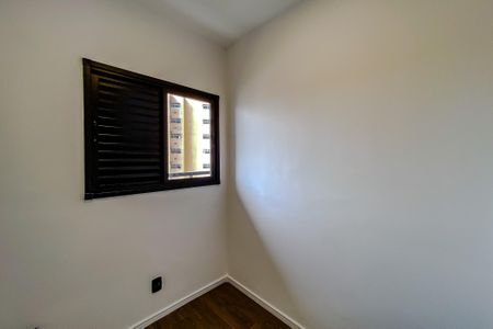 Apartamento à venda com 44m², 2 quartos e 1 vagaQuarto 1