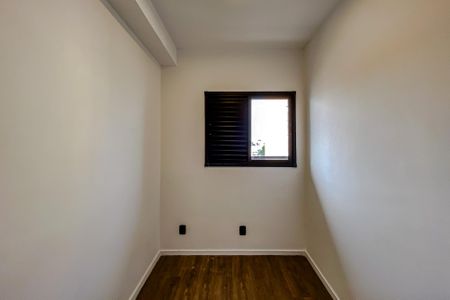 Apartamento à venda com 44m², 2 quartos e 1 vagaQuarto 1