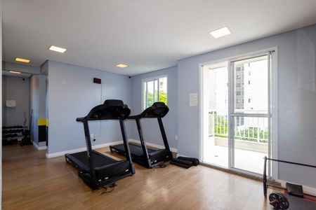 Apartamento para alugar com 40m², 1 quarto e sem vagaAcademia