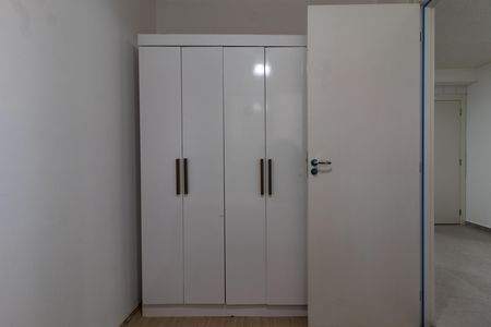 Apartamento à venda com 34m², 2 quartos e sem vagaQuarto 1