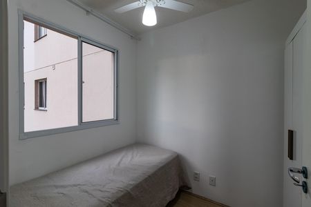 Apartamento à venda com 34m², 2 quartos e sem vagaQuarto 1