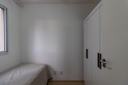 Apartamento à venda com 34m², 2 quartos e sem vagaQuarto 1