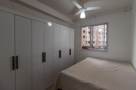 Apartamento à venda com 34m², 2 quartos e sem vagaQuarto 2