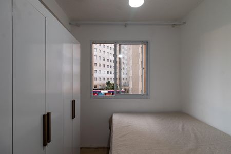 Apartamento à venda com 34m², 2 quartos e sem vagaQuarto 2