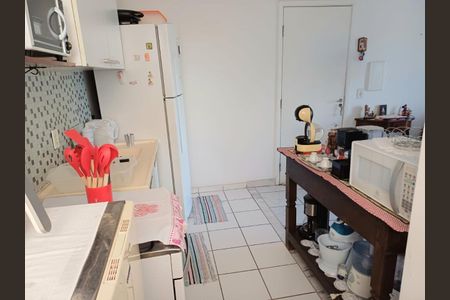 Apartamento à venda com 44m², 2 quartos e 1 vagaFoto 17
