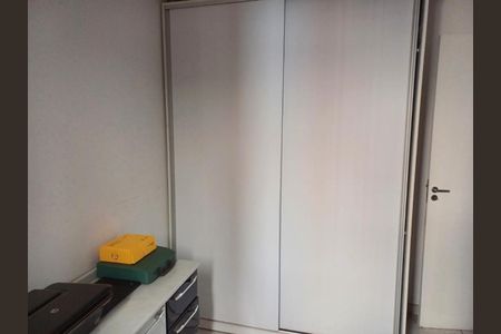 Apartamento à venda com 44m², 2 quartos e 1 vagaFoto 12