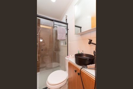 Apartamento à venda com 30m², 1 quarto e sem vagaBanheiro