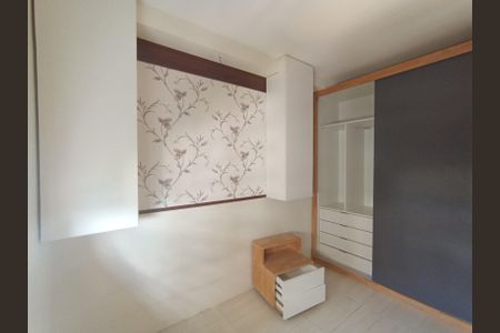 Quarto 1 de apartamento para alugar com 1 quarto, 47m² em Vila Siqueira (zona Norte), São Paulo