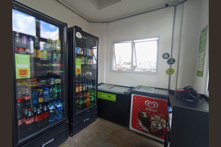 Apartamento para alugar com 47m², 1 quarto e 1 vagaÁrea comum