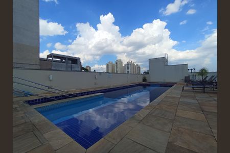 Apartamento para alugar com 47m², 1 quarto e 1 vagaÁrea comum