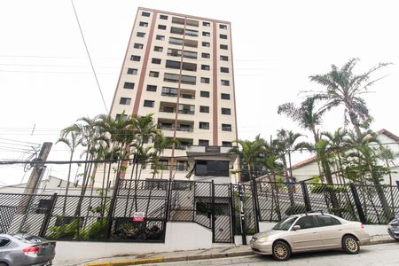 Apartamento à venda com 70m², 3 quartos e 1 vagaFachada