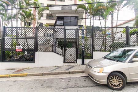 Apartamento à venda com 70m², 3 quartos e 1 vagaFachada