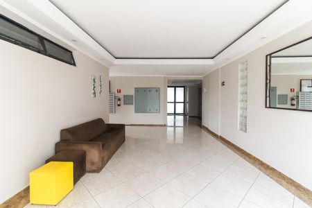 Apartamento à venda com 70m², 3 quartos e 1 vagaHall