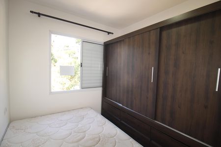 Studio à venda com 39m², 2 quartos e sem vagaQuarto 2