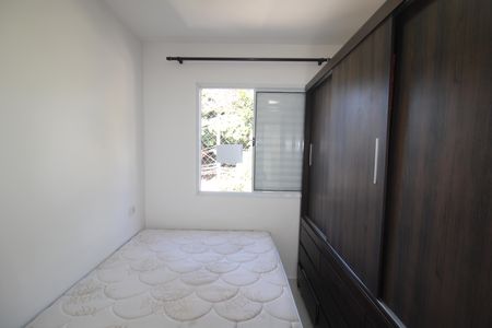 Quarto 2 de kitnet/studio para alugar com 2 quartos, 39m² em Casa Verde, São Paulo