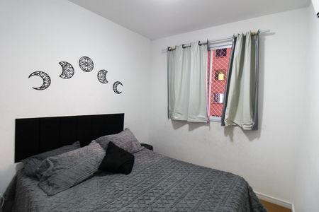 Apartamento à venda com 41m², 2 quartos e sem vaga Apartamento à venda com 41m², 2 quartos e sem vagaQuarto 2