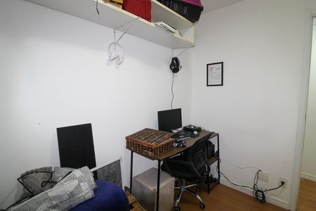 Apartamento à venda com 41m², 2 quartos e sem vaga Apartamento à venda com 41m², 2 quartos e sem vagaQuarto 1