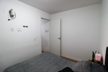 Apartamento à venda com 41m², 2 quartos e sem vaga Apartamento à venda com 41m², 2 quartos e sem vagaQuarto 2