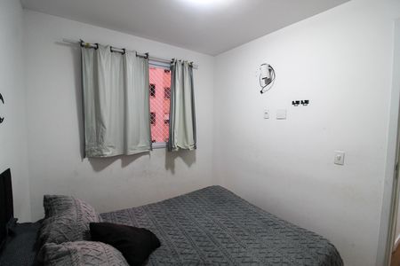 Apartamento à venda com 41m², 2 quartos e sem vaga Apartamento à venda com 41m², 2 quartos e sem vagaQuarto 2