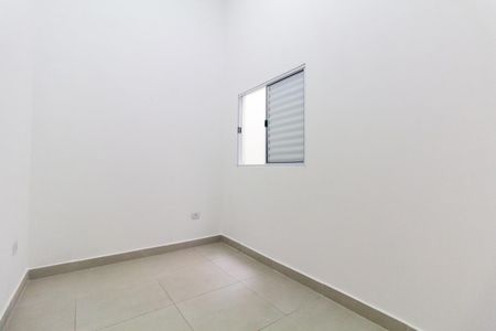 Apartamento para alugar com 60m², 2 quartos e sem vagaQuarto 1