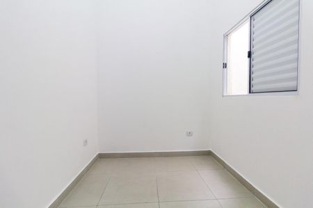 Apartamento para alugar com 60m², 2 quartos e sem vagaQuarto 1