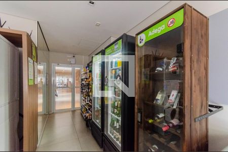 Studio para alugar com 68m², 1 quarto e 1 vaga Studio para alugar com 68m², 1 quarto e 1 vagaMini Mercado