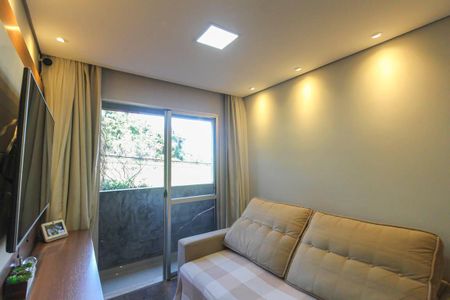 Apartamento para alugar com 50m², 2 quartos e 1 vaga Apartamento para alugar com 50m², 2 quartos e 1 vagaSala