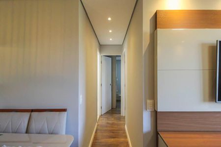 Apartamento para alugar com 50m², 2 quartos e 1 vaga Apartamento para alugar com 50m², 2 quartos e 1 vagaSala