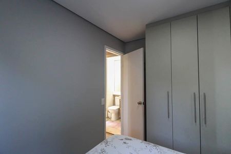 Apartamento para alugar com 50m², 2 quartos e 1 vaga Apartamento para alugar com 50m², 2 quartos e 1 vagaQuarto 1