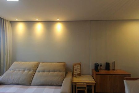 Apartamento para alugar com 50m², 2 quartos e 1 vaga Apartamento para alugar com 50m², 2 quartos e 1 vagaSala