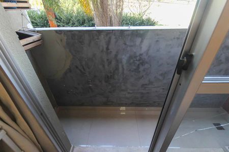 Apartamento para alugar com 50m², 2 quartos e 1 vaga Apartamento para alugar com 50m², 2 quartos e 1 vagaVaranda da Sala