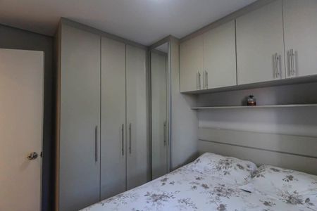 Apartamento para alugar com 50m², 2 quartos e 1 vaga Apartamento para alugar com 50m², 2 quartos e 1 vagaQuarto 1
