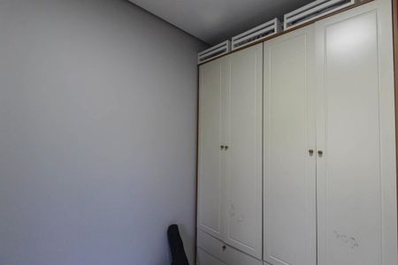 Apartamento para alugar com 50m², 2 quartos e 1 vaga Apartamento para alugar com 50m², 2 quartos e 1 vagaQuarto 2