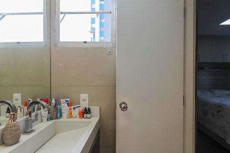 Apartamento para alugar com 50m², 2 quartos e 1 vaga Apartamento para alugar com 50m², 2 quartos e 1 vagaBanheiro