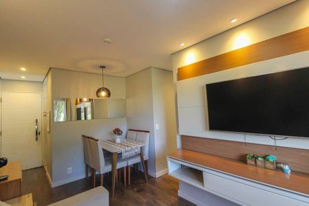 Apartamento para alugar com 50m², 2 quartos e 1 vaga Apartamento para alugar com 50m², 2 quartos e 1 vagaSala