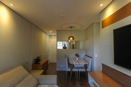 Apartamento para alugar com 50m², 2 quartos e 1 vaga Apartamento para alugar com 50m², 2 quartos e 1 vagaSala