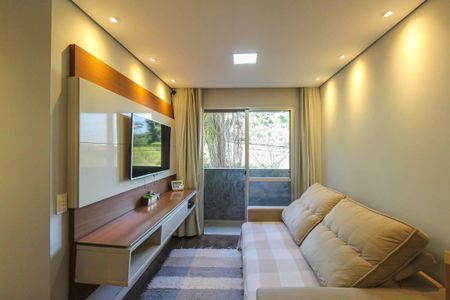 Apartamento para alugar com 50m², 2 quartos e 1 vaga Apartamento para alugar com 50m², 2 quartos e 1 vagaSala