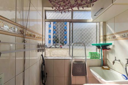 Apartamento para alugar com 50m², 2 quartos e 1 vaga Apartamento para alugar com 50m², 2 quartos e 1 vagaÁrea de Serviço